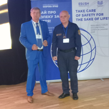 Команда ГС ПРУ взяла участь у міжнародній конференції " Форум стійкості: безпека праці в Україні - 2025"